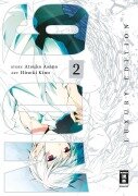 Cover-Bild zum Titel 'No. 6 - Luxury Edition 02' von 'Atsuko Asano, Hinoki Kino'
