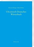 Cover-Bild zum Titel 'Ukrainisch-Deutsches Wörterbuch (UDEW)' von 'Kersten Krüger, Horst Rothe'