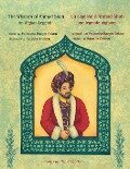 The Wisdom of Ahmad Shah -- La sagesse d'Ahmad Shah - Palwasha Bazger Salam