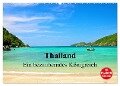 Thailand - Ein bezauberndes Königreich (Wandkalender 2024 DIN A2 quer), CALVENDO Monatskalender - Ralf Wittstock