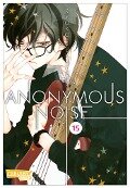 Anonymous Noise 15 - Ryoko Fukuyama