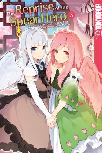 The Reprise of the Spear Hero 03 - Yusagi Aneko, Seira Minami, Neet