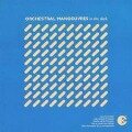 Orchestral Manoeuvres In The Dark (Remastered) - Omd (Orchestral Manoeuvres In The Dark)