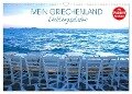 Mein Griechenland - Lieblingsplätze (Wandkalender 2024 DIN A3 quer), CALVENDO Monatskalender - Katrin Manz