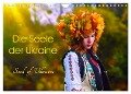 Die Seele der Ukraine. Soul of Ukraine. (Wandkalender 2024 DIN A4 quer), CALVENDO Monatskalender - Yulia Schweizer Photografie