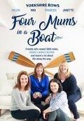 Four Mums in a Boat - Janette Benaddi, Helen Butters, Niki Doeg, Frances Davies