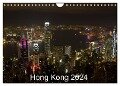 Hong Kong 2024 (Wandkalender 2024 DIN A4 quer), CALVENDO Monatskalender - Giuseppe Lupo