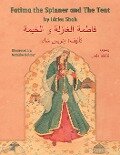 Fatima the Spinner and the Tent - Idries Shah