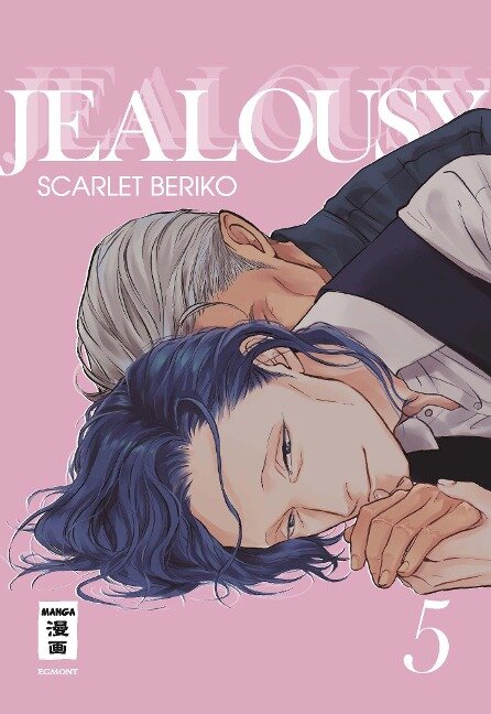Jealousy 05 - Scarlet Beriko