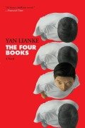 Cover-Bild zum Titel 'The Four Books' von 'Yan Lianke'