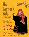 The Farmer's Wife - Idries Shah