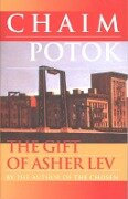 Cover-Bild zum Titel 'The Gift of Asher Lev' von 'Chaim Potok'