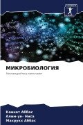 Cover-Bild zum Titel 'MIKROBIOLOGIYa' von 'Kainat Abbas, Alim-Un Nisa, Mahrukh Abbas'