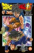 Dragon Ball Super 20 - Toyotarou, Toriyama Akira