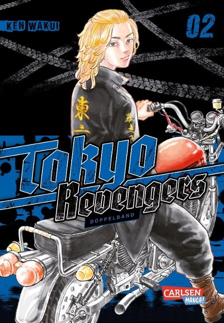 Tokyo Revengers: Doppelband-Edition 2 - Ken Wakui