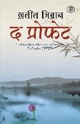 The Prophet (Hindi) - Kahlil Gibran