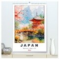Japan. Impressionen im Aquarell-Stil (hochwertiger Premium Wandkalender 2025 DIN A2 hoch), Kunstdruck in Hochglanz - Rose Hurley