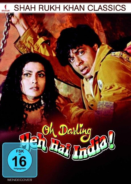 Oh Darling Yeh Hai India! - Parvati Balagopalan, Ketan Mehta, Deepa Sahi, Ranjit Barot