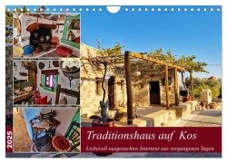 Traditionshaus auf Kos (Wandkalender 2025 DIN A4 quer), CALVENDO Monatskalender - Claudia Kleemann