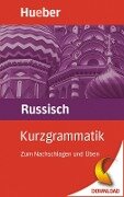 Cover-Bild zum Titel 'Kurzgrammatik Russisch' von 'Susanne Rippien'