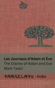 Cover-Bild zum Titel 'Les Journaux d'Adam et Ève / The Diaries of Adam and Eve' von 'Mark Twain'