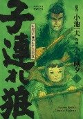 Lone Wolf & Cub - Master Edition 01 - Kazuo Koike, Goseki Kojima