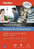deutsch kompakt Neu. Arabische Ausgabe / Paket: 2 Bücher + 1 MP3-CD + MP3-Download - Renate Luscher