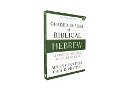 Graded Reader of Biblical Hebrew, Second Edition - Gary D. Pratico, Miles V. Van Pelt