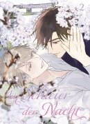 Cover-Bild zum Titel 'Im Schleier der Nacht 02' von 'Fumi Tsuyuhisa'