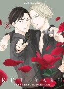 Cover-Bild zum Titel 'Kei x Yaku: Gefährliche Partner 08' von 'Yoshie Kaoruhara'