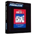 Pimsleur Greek (Modern) Level 1 CD, 1: Learn to Speak and Understand Modern Greek with Pimsleur Language Programs - Pimsleur