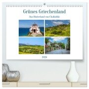 Grünes Griechenland (hochwertiger Premium Wandkalender 2026 DIN A2 quer), Kunstdruck in Hochglanz - Ursula Di Chito