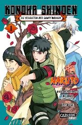 Boruto: Naruto Next Generations, Vol. 17 Manga eBook by Ukyo Kodachi - EPUB  Book