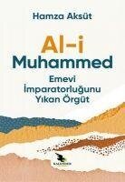 Al-i Muhammed - Hamza Aksüt