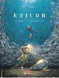 Cover-Bild zum Titel 'Edison. Taemnicja zniklogo mishachogo skarbu' von 'Torben Kuhlmann'
