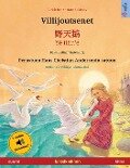 Villijoutsenet - ¿¿¿ - Y¿ ti¿n'é (suomi - kiina) - Ulrich Renz
