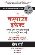 The Compound Effect - Darren Hardy
