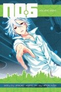 Cover-Bild zum Titel 'No. 6 Volume 8' von 'Atsuko Asano'