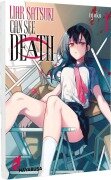 Cover-Bild zum Titel 'Liar Satsuki Can See Death 1' von 'Ryoko'