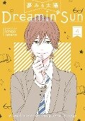 Dreamin' Sun Vol. 4 - Ichigo Takano