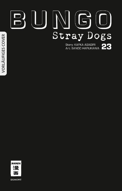 Bungo Stray Dogs 23 - Kafka Asagiri, Sango Harukawa