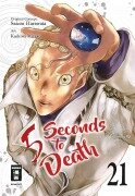 Cover-Bild zum Titel '5 Seconds to Death 21' von 'Saizo Harawata, Miyako Kashiwa'