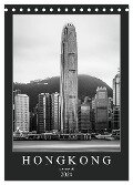 Hongkong schwarzweiß (Tischkalender 2024 DIN A5 hoch), CALVENDO Monatskalender - Sebastian Rost