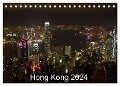 Hong Kong 2024 (Tischkalender 2024 DIN A5 quer), CALVENDO Monatskalender - Giuseppe Lupo