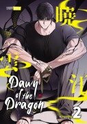 Cover-Bild zum Titel 'Dawn of the Dragon 02' von 'Ma Jeung Ji'