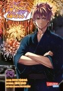 Cover-Bild zum Titel 'Food Wars - Shokugeki No Soma 25' von 'Yuto Tsukuda, Shun Saeki, Yuki Morisaki'
