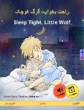 Råhat bekhåb, gorge kutshak - Sleep Tight, Little Wolf (Persian (Farsi, Dari) - English) - Ulrich Renz