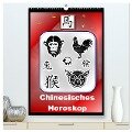 Chinesisches Horoskop (hochwertiger Premium Wandkalender 2025 DIN A2 hoch), Kunstdruck in Hochglanz - Elisabeth Stanzer