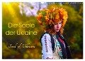 Die Seele der Ukraine. Soul of Ukraine. (Wandkalender 2024 DIN A3 quer), CALVENDO Monatskalender - Yulia Schweizer Photografie