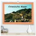 Chinesische Mauer (hochwertiger Premium Wandkalender 2024 DIN A2 quer), Kunstdruck in Hochglanz - Helmut Schneller